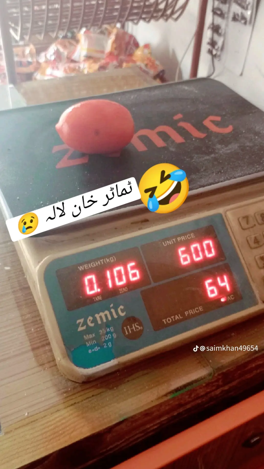 #ٹماٹر🍅🍅🍅 #🤣🤣#foryoupage 