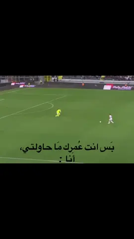 #fypシ #viral #الخليل #tiktoklongs #foryoupage #foryouu #fyp #اكسبلور #2006 