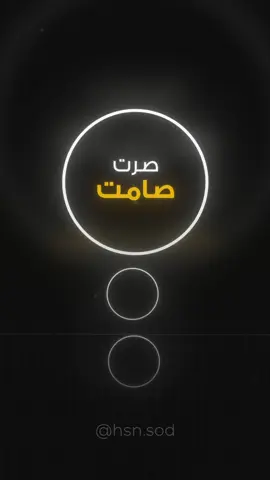 ثلاث خطوات مهمة لنجاحي 