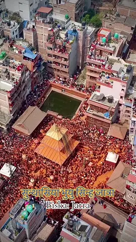 सुन्थसिया जात्रा #biska: #jatra #thimi #culture #vibes #bhaktapur #nepal #बिस्का_जात्रा 