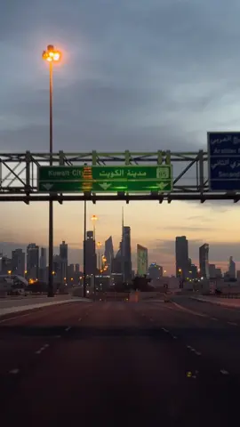 15-4-2024 📸 Kuwait City                                                     #nawaf_al3nze #kuwait #morning 