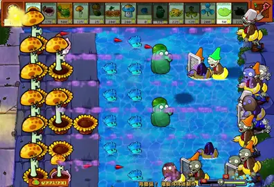 Zombies log on to the beach #pvz #plantsvszombies 