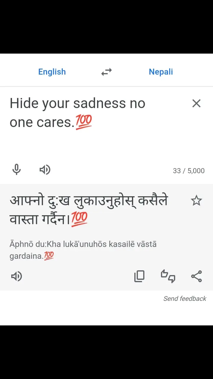 Hide your sadness no one cares.💯#fyp #foryoupage #quotes #nepalilines #nepaliquotes #viral #tiktok #fypシ 