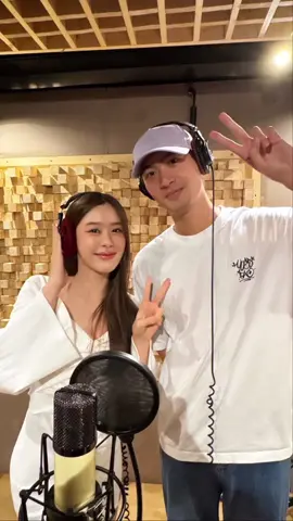 เข้าห้องอัดครั้งแรกกกก แอบเอาฟุตมาสปอยก่อนน อิอิ  #ขวัญฤทัย #ปกเกศ #ภาครัช 