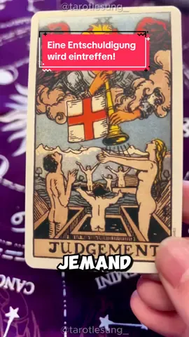 Wann plant sich bei dir zu entschuldigen! Bleibe bis zum Ende, um herauszufinden, wer es ist! Deine tarot Lesung! #astrologie #überfluss #astrolog 