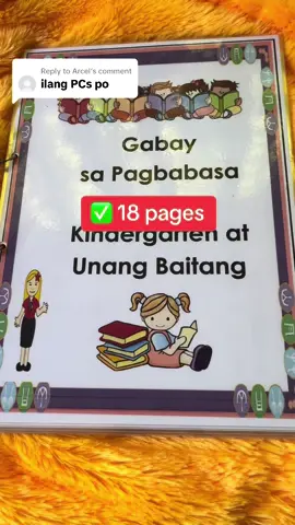 Replying to @Arcel Buy now habang may stocks pa! Very useful para sa mga toddlers/daycare students/nursery/kindergarten.  #educationaltools #gabaysapagbasa #readingguide #toddlers 