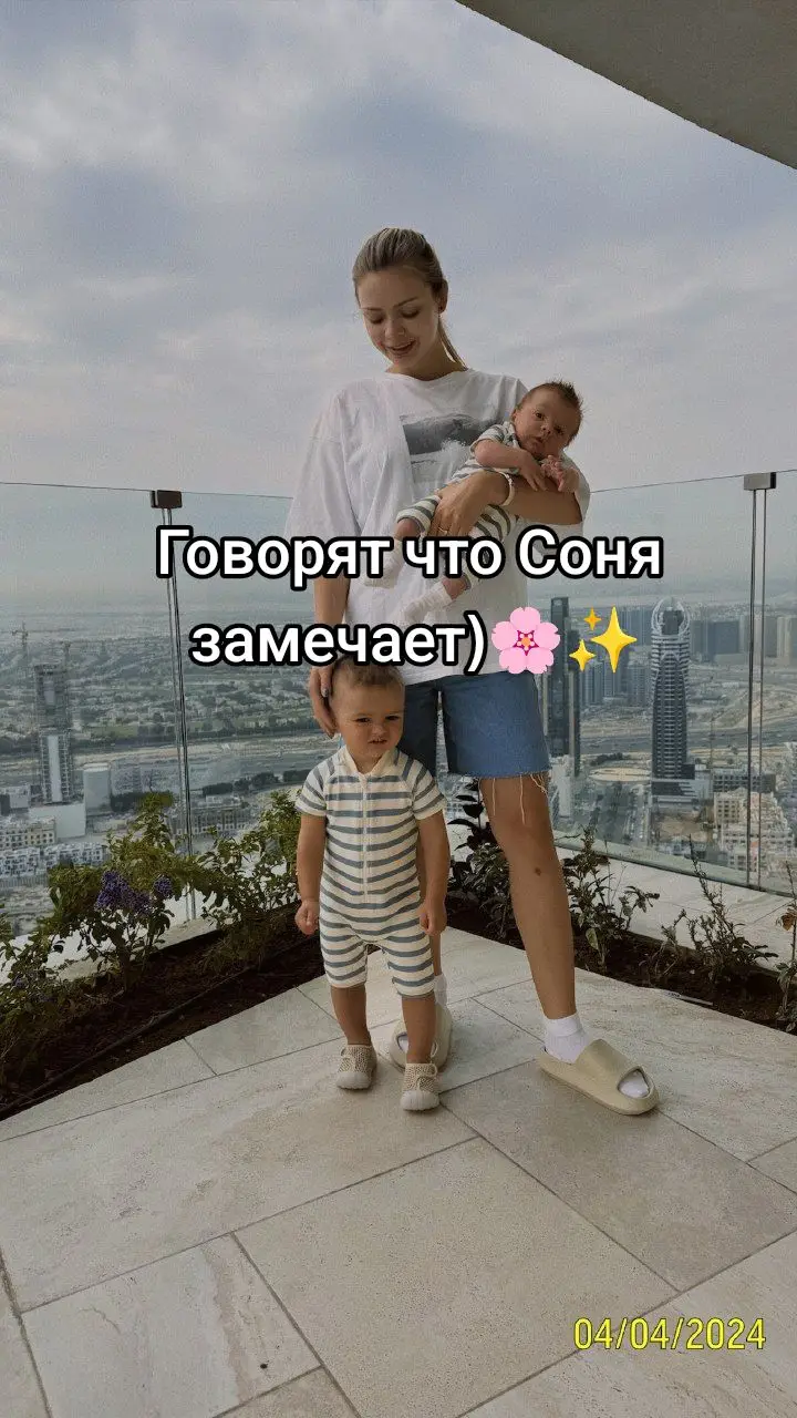 @SLEEPY заметишь?)