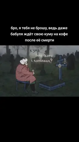 СЕГОДНЯ НА ГРУСТНОМ #рекомендации #recomendacion #fyp #on #rge #жиза #да #рекомендации #рекомендации #рекомендации #рекомендации #рекомендации #рекомендации 