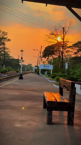 #CapCut #บ้านเรา#จักราชโคราชบ้านเอ็ง #สถานีรถไฟจักราช #ยามเย็นบ้านเรา #แล้วเธอจะจับมือใครวันที่เราไม่อยู่ #อยู่ไหนก้อไม่เหมือนบ้านเรา #บ้านเราน่าอยู่ที่สุด 