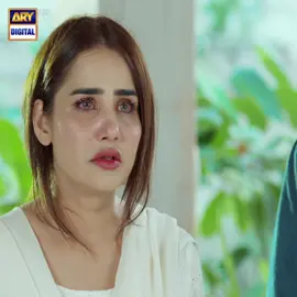 #TumBinKesayJiyen #SaniyaShamshad #HammadShoaib #JunaidNiazi #ARYDigital #ARYDrama #WhatToWatch