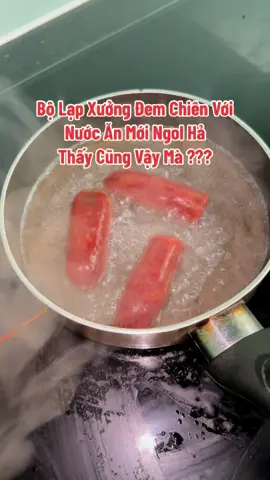 Lạp xưởng chiên nước bộ ngol hơn chiên dầu hả ta? #beebangiay #boxstudio #lapxuong #lapxuongkhoinguyen 