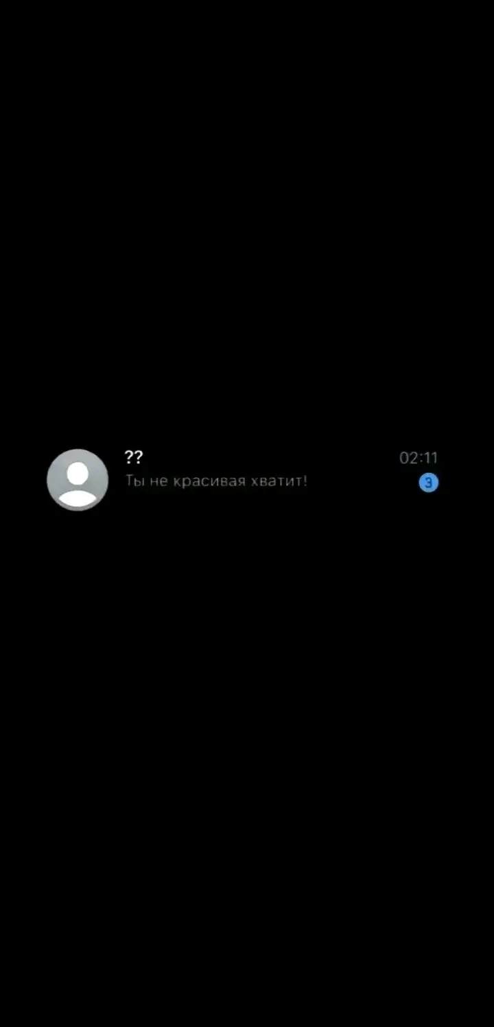 #рекомендации #р💗к🖇о💗м🖇е💗н🖇д💗а🖇ц💗и🖇и💗 #рекомендации❤️ 