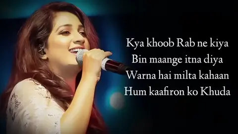 ho Hasi Ban gaye with lyrics 🥀🔥 use headphones 🎧 for best experience 🔥🥀#hindisong #hindi #lyrics #song #fyp #viralvideo #aveeplayer #useheadphones #useheadphones @KA🎸Boost🥀 @TiktokPakistanOfficial @TikTok 