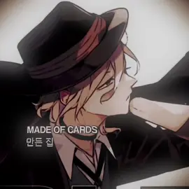 this new official art had me running laps around my whole room fr || rm/ib : @/lyuire || #bungoustraydogs #bsd #bsdedit #foryou #fyp #soukoku #soukokuedit #doubleblack #dazai #chuuya #dazaiedit #chuuyaedit #dazaiosamu #chuuyanakahara 