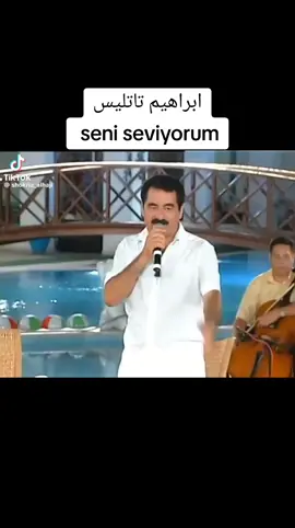 ابراهيم تاتليس