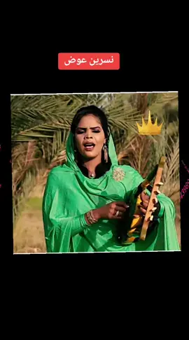 #دعمكم_يشجعنا😎✌️ #مشاهيرالسعوديه🇸🇦 #مشاهيرالسعوديه🇸🇦 #foryoupage❤️❤️ #foryou #xplore #fypシ #fyp #fyp #viral #⚜️🥀❤️♌️ 