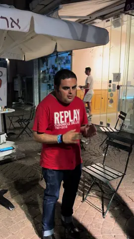 #אישהוישרים #וישרים #וישריםלרכב 