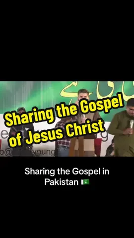 Sharing the gospel of Jesus Christ in Pakistan. #christian #christianity #christianitytiktok #christiantiktok #christiantok #churchtiktok #jesus #bible #bibleverse #biblestudy #christianfyp #gospel #gospel_tiktok 