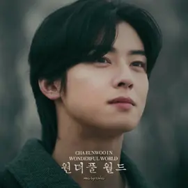 cha eunwoo as kwon seonyul in 30 seconds, he's did an amazing job in wonderful world 🥹 #chaeunwoo #chaeunwooedit #wonderfulworld #wonderfulworldedit #kdrama #kdramaedit #eunwoo #eunwooedit #eunwooastro #leedongmin #fyp 