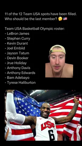 Impossible?…. Or is it. #greenscreen #teamusa #lebron #lakers #olympics #usa #basketball #nbatiktok #NBA #nbabasketball #curry #kd #davis #dreamteam #anthonydavis #bron #lioli 