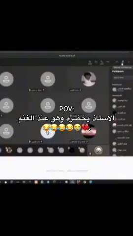 #اكسبلور #tiktok #ترند_تيك_توك #fffffffffffyyyyyyyyyyypppppppppppp #foryoupage #مالي_خلق_احط_هاشتاقات #ترند #اكسبلورر #explore #fyp #هاشتاقات_تيك_توك_العرب #ضحك #ضحك_وناسة #الشعب_الصيني_ماله_حل😂😂 