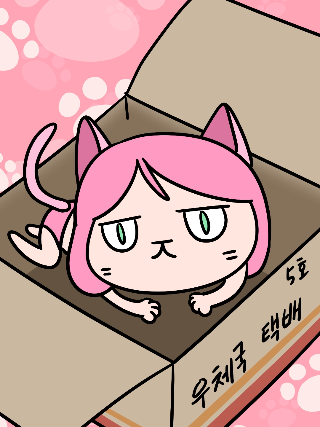 Catsie🐾📦the stray cat #animation #fyp #luckyssucky she misunderstood a lil #anime #cute #funny #succubus #straycat