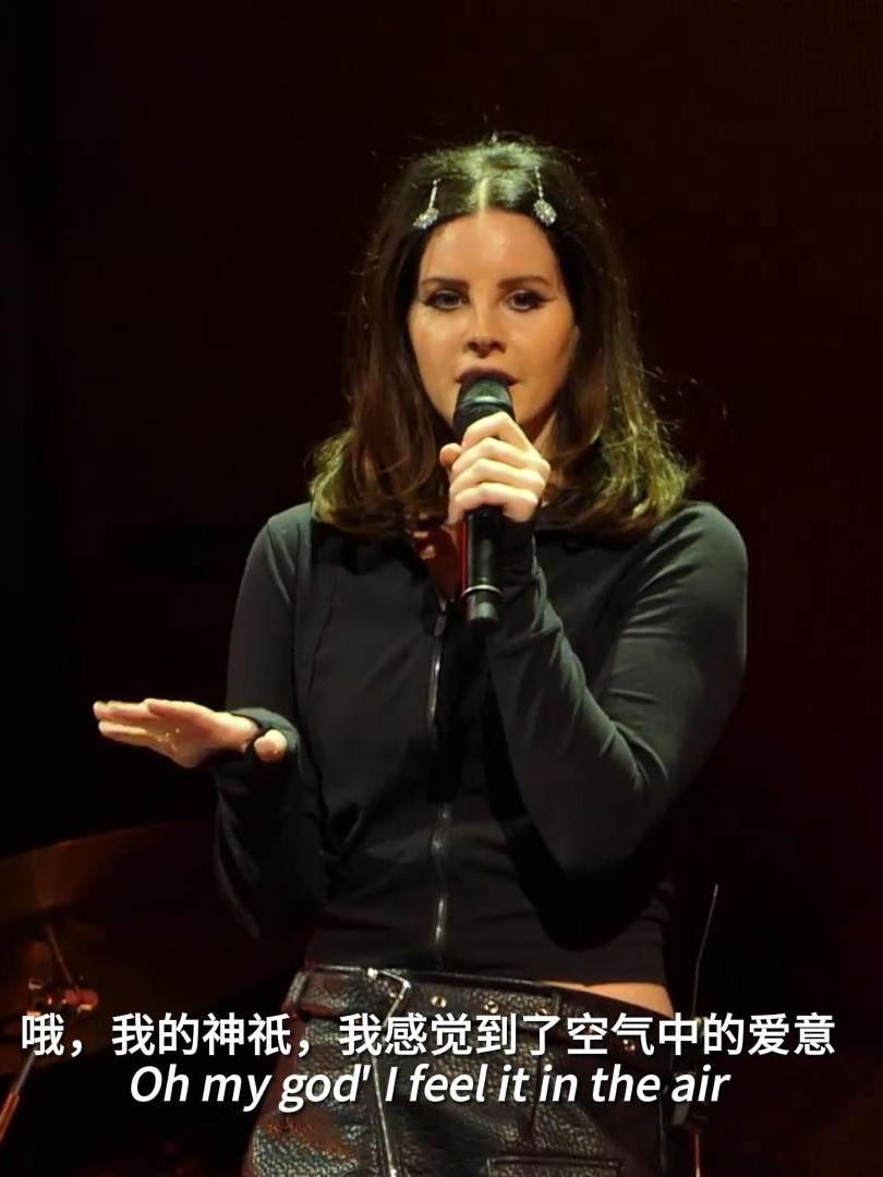 天呐 我快爱死这个女人的声音了~#LanaDelRey #SummertimeSadness