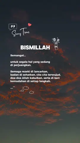 Bismillah #islamicquote #quotesislami #bismillah 