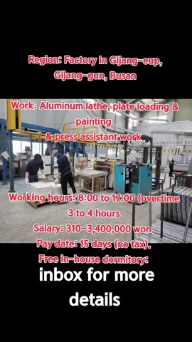#koreajob #jutt491 #foryou 