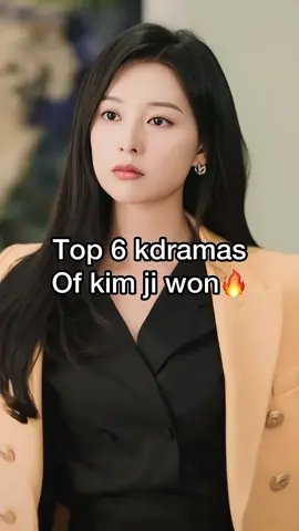 Top 6 kdrama of kim ji won 1)queen of tears:The series depicts the dizzying crisis and miraculous rekindling of love between Hong Hae-in, a third-generation chaebol heiress of Queens Group, and Baek Hyun-woo, the son of farmers from Yongdu-ri, and their three years of marriage. 2) my liberation notes:three siblings and a mysterious stranger (Son Suk-ku) who want to escape from their dead-end lives. 3)lovestruck in the city:Heart stolen by a free-spirited woman after a beachside romance, a passionate architect sets out to reunite with her on the streets of Seou 4) fight for my way:A former taekwondo player who used to be famous but had to stop because of a painful past, is now a nameless mixed martial arts fighter. Later, he falls in love with his long time best friend 5) descendants of the sun:Kim Ji-won played First Lieutenant Yoon Myung-ju, an army doctor from a military family who falls for a soldier, played by Jin Goo, whose low rank presents a big obstacle for them 6) the heirs:tries to take control of the family business #kdrama #queenoftears #myliberationnotes #lovestruckinthecity #fightformyway #descendantsofthesun #theheirs #kdramastowatch 