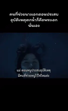 #byeonwooseok #kimhyeyoon #lovelyrunner #kdrama #ซีรีย์เกาหลี #fyp #fypシ 
