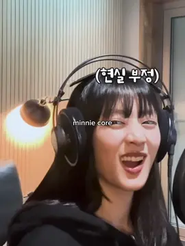 nicha core #gidle #fyp #minnie #core #foryou #fypシ #kpop 