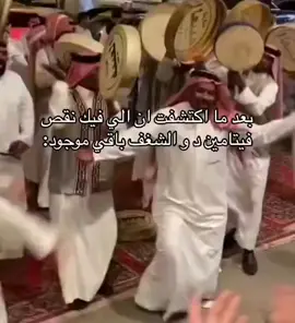 #أكسبلور #explore #تصميمي #رياكشن #fyp #الشعب_الصيني_ماله_حل😂😂 #pov #ضحك😂 #ميمز #ترند #تيك_توك 