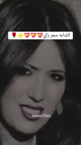 #الخليج_العربي_اردن_عمان_مصر_تونس_المغرب #المغرب🇲🇦تونس🇹🇳الجزائر🇩🇿 #نشر #الاغاني #المغرب🇲🇦تونس🇹🇳الجزائر🇩🇿 #برهوم#الجنوب#الخليج_العربي_اردن_عمان_مصر_تونس_المغرب 