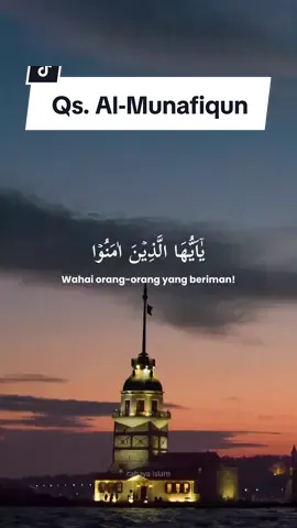 Qs. Al-Munafiqun 9-11 #alquran #quran #quranrecitation #tilawah #islam #fyp #4u #foryoupage 