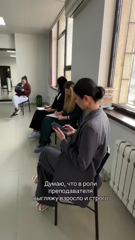 Что если не жиза 