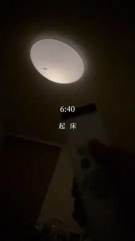 いつもギリギリに起きるので朝ごはん食べる時間がありません🥲 ギリギリに起きる癖なおしたいт  ̫ т #仕事の日の #毎日ルーティン #04년생 #おすすめにのりたい #リンクコピーお願いします 