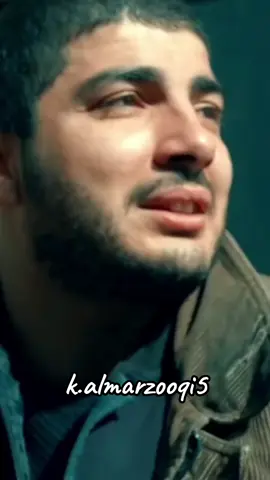 #الحفرة_çukur🔥🤟🏻 