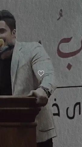 اسحب كلامي خلص 💔.#fypシ #شعر 