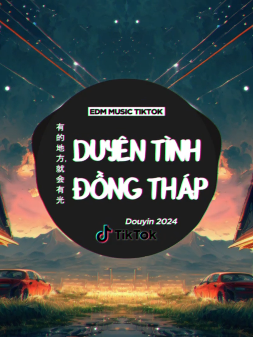 Seri Nhạc Duyên Tình Miền Tây Remix #nvc #nvcremix #thinhhanh #thinhhanhtiktok #thinhhanhxuhuong