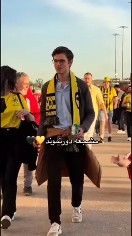 يبو دم خفيف 💛💃😁♥️ #fyp #foryou #foryoupage #viral #viralvideo #viraltiktok #video #explore #tik_tok #itthad_club #بطل_دوري_روشن_للمحترفين_الاتحاد_2023 #بروسيا_دورتموند🇩🇪 #المانيا🇩🇪 #جمهور_الاتحاد #جمهور_بروسيا_دورتموند💛💛💛 #نادي_الاتحاد_السعودي💛 #الشعب_الصيني_ماله_حل😂😂🙋🏻‍♂️ #الهاشتاقات_للشيوخ #الهاشتاقات_عشان_اكسبلور #الهاشتاقات_مالها_داعي_الا_انا #احب_الاتحاد_اعشقه #حب_الاتحاد_فطرة_نقية_و_ليست_مجرد_تشجيع #اتي_اتاوي_اتي_اتاوي #اتي_يا_اتحادي_يا_ابو_دم_خفيف #لونك_اصفر_مالو_وصيف #الاجانبvsالعرب @نادي الاتحاد |  Ittihad Club 