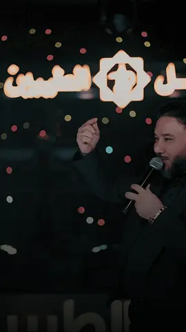 #محمدالبابلي #مشاهير_تيك_توك #مشاهير_العراق #ترند_تيك_توك #اكسبلورexplore #سوريا_تركيا_العراق_السعودية_الكويت #م #مشاهير #اشبيليا_اربيل #بحرين🇧🇭 #اربيل #