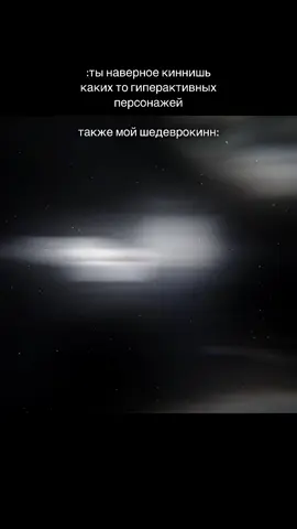 #щитпост #рек #гето 