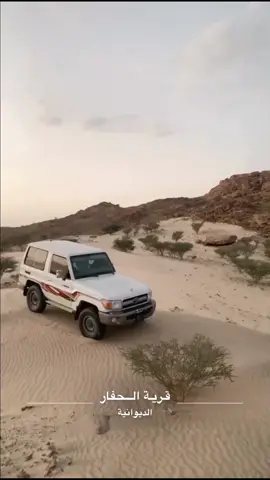 #كسلبور #كسلبور #كسلبور #