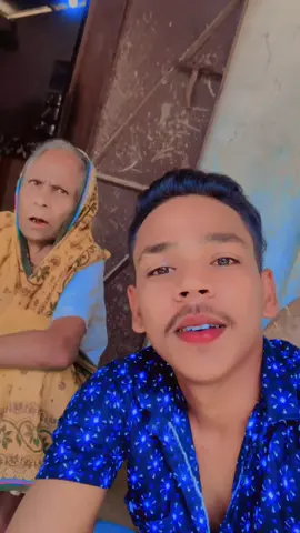 হায়রে কপাল 😆🤣#ফিছলা_ভাই #সিলেটি_ফুয়া #পাপ্পু #foryou #নিউ_ট্রেন্ডিং #pappuvai128 #1mviews 