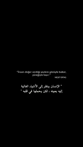 yargi 8🖤#yar #yargi #yargı #yargidizi #yargidizisi #yargiedit #calm #try #sea #day #dayinmylife #me #now #light #fight #night #breathe #try #letter