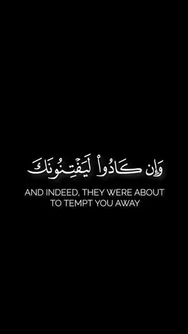 تلاوه من سوره الإسراء|أحمد النفيس#شاشه_سوداء #quran #قران #احمد_النفيس #القران_الكريم #شاشه_سودا_لتصميم_الفيديوهات #قران_شاشه_سوداء #ارح_سمعك_بالقران #تلاوات #اجر_لي_ولكم #اكتب_شي_توجر_عليه #اكسبلور #fyp @كرومات قرآن❤️ شاشه سوداء 