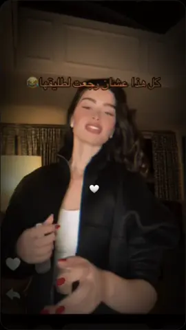 ياليت قلبك عرفني من صغر سنة #روان_بن_حسين🎬 #حسين_الجسمي #CapCut #تصميمي_رايكم #fypシ゚viral🖤tiktok☆♡🦋myvideo #اكسبلوررر #تصميم_فيديوهات🎶🎤🎬تصميمي🔥 #عباراتكم_الفخمه📿📌 #حزيــــــــــــــــن💔🖤_القلب🥺🖤 #الشعب_الصيني_ماله_حل😂😂 