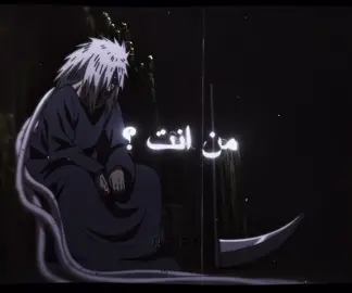 ‘Cr: qkfo.r /insta\ | ignore tags | 🏷️ #madara #madarauchiha #madaraedit #madarauchihaedit #narutoshippuden #akatsuki #obito #edits #anime #fyp #explore #explorepage #ezyfade #animeedit #manga 