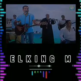 #المجموعه #اللي_غاب_عن_عيني #Sing_Oldies #fyp #viral #foryou @🇪🇬🔥 ELKING MAHMOUD 🔥🇪🇬 @🇪🇬🔥 ELKING MAHMOUD 🔥🇪🇬 @🇪🇬🔥 ELKING MAHMOUD 🔥🇪🇬 